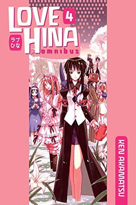 Love Hina Omnibus Vol 4 - The Mage's Emporium Kodansha Used English Manga Japanese Style Comic Book