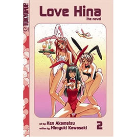 Love Hina The Novel Vol.2 - The Mage's Emporium Tokyopop comedy english Light Novels Used English Manga Japanese Style Comic Book