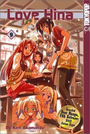 Love Hina Vol 09 - The Mage's Emporium Tokyopop Comedy Older Teen Used English Manga Japanese Style Comic Book
