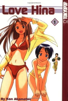 Love Hina Vol 1 - The Mage's Emporium Tokyopop Comedy Older Teen Used English Manga Japanese Style Comic Book