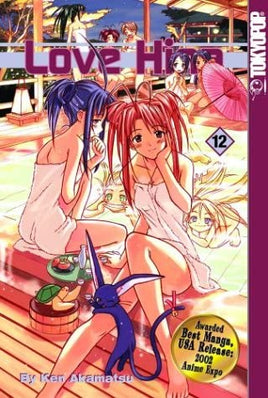 Love Hina Vol 12 - The Mage's Emporium Tokyopop Comedy Older Teen Used English Manga Japanese Style Comic Book