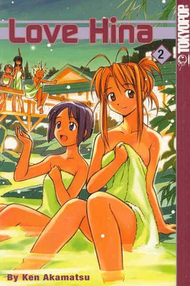 Love Hina Vol 2 - The Mage's Emporium Tokyopop Comedy Teen Used English Manga Japanese Style Comic Book