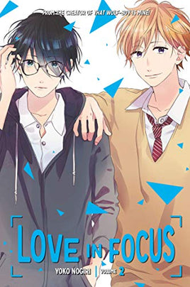 Love in Focus Vol 2 - The Mage's Emporium Kodansha Missing Author Used English Manga Japanese Style Comic Book