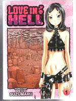 Love in Hell Vol 1 - The Mage's Emporium Seven Seas Missing Author Need all tags Used English Manga Japanese Style Comic Book
