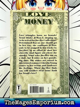 Love or Money Vol 3 - The Mage's Emporium Tokyopop 3-6 add barcode english Used English Manga Japanese Style Comic Book