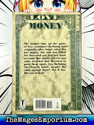 Love or Money Vol 4 - The Mage's Emporium Tokyopop 3-6 add barcode drama Used English Manga Japanese Style Comic Book