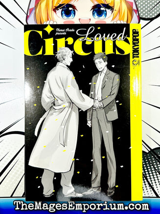 Loved Circus - The Mage's Emporium Tokyopop copydes outofstock yaoi Used English Manga Japanese Style Comic Book