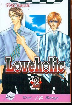 Loveholic Vol 2 Yaoi - The Mage's Emporium June Drama Older Teen Oversized Used English Manga Japanese Style Comic Book