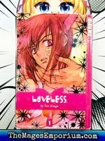 Loveless Vol 1 - The Mage's Emporium Tokyopop 2312 copydes Used English Manga Japanese Style Comic Book