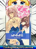 Loveless Vol 3 - The Mage's Emporium Tokyopop Missing Author Used English Manga Japanese Style Comic Book