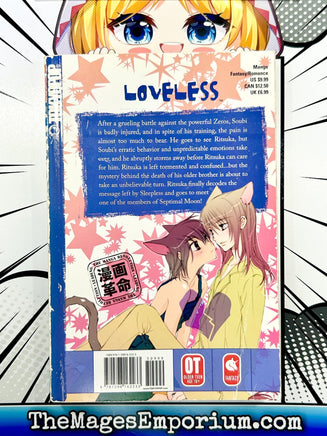 Loveless Vol 3 - The Mage's Emporium Tokyopop Missing Author Used English Manga Japanese Style Comic Book