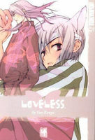 Loveless Vol 4 - The Mage's Emporium Tokyopop Fantasy Older Teen Romance Used English Manga Japanese Style Comic Book