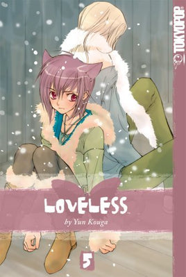 Loveless Vol 5 - The Mage's Emporium Tokyopop Fantasy Older Teen Romance Used English Manga Japanese Style Comic Book