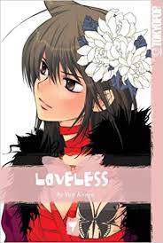 Loveless Vol 7 - The Mage's Emporium Tokyopop Fantasy Older Teen Romance Used English Manga Japanese Style Comic Book