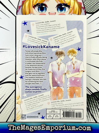 Lovesick Elli Vol 7 - The Mage's Emporium Kodansha Missing Author Need all tags Used English Manga Japanese Style Comic Book