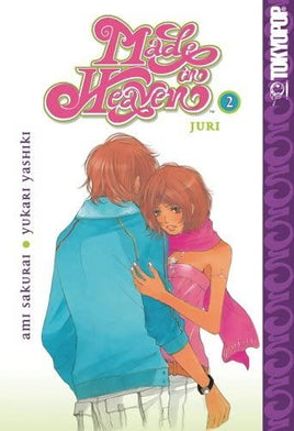 Made in Heaven Juri Vol 2 - The Mage's Emporium Tokyopop Drama Older Teen Romance Used English Manga Japanese Style Comic Book