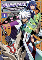Magaimono Super Magic Action Entertainment Vol 1 - The Mage's Emporium Seven Seas Used English Manga Japanese Style Comic Book