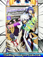 Magaimono Super Magic Action Entertainment Vol 1 - The Mage's Emporium Seven Seas Used English Manga Japanese Style Comic Book