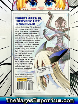 Magaimono Super Magic Action Entertainment Vol 1 - The Mage's Emporium Seven Seas Used English Manga Japanese Style Comic Book