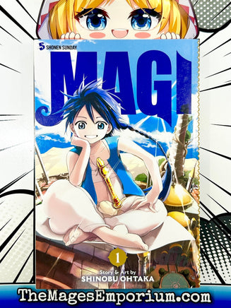 Magi: The Labyrinth of Magic Vol 1 - The Mage's Emporium Viz Media Missing Author Used English Manga Japanese Style Comic Book
