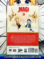 Magi Vol 2 - The Mage's Emporium Viz Media Missing Author Used English Manga Japanese Style Comic Book