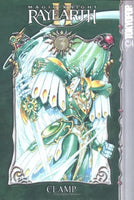 Magic Knight Rayearth II Vol 3 - The Mage's Emporium The Mage's Emporium Used English Manga Japanese Style Comic Book