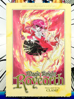 Magic Knight Rayearth Omnibus - The Mage's Emporium Dark Horse 2312 alltags description Used English Manga Japanese Style Comic Book