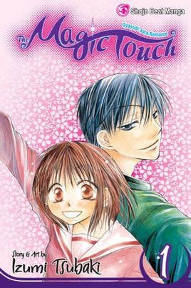 Magic Touch Vol 1 - The Mage's Emporium Viz Media Older Teen Shojo Used English Manga Japanese Style Comic Book