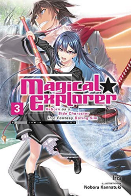 Magical Explorer Vol 3 - The Mage's Emporium Yen Press Older Teen Oversized Used English Manga Japanese Style Comic Book