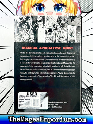 Magical Girl Apocalypse Vol 5 - The Mage's Emporium Seven Seas Missing Author Used English Manga Japanese Style Comic Book