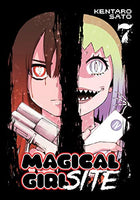 Magical Girl Site Vol 7 - The Mage's Emporium Seven Seas Missing Author Need all tags Used English Manga Japanese Style Comic Book