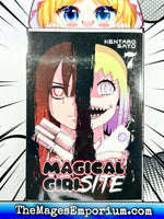 Magical Girl Site Vol 7 - The Mage's Emporium Seven Seas Missing Author Need all tags Used English Manga Japanese Style Comic Book