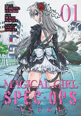 Magical Girl Spec-Ops Asuka Vol 1 - The Mage's Emporium Seven Seas Missing Author Need all tags Used English Manga Japanese Style Comic Book