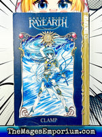 Magical Knight Rayearth Vol 2 - The Mage's Emporium Tokyopop 2309 copydes fantasy Used English Manga Japanese Style Comic Book