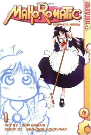 Mahoromatic Vol 1 - The Mage's Emporium Tokyopop Action Comedy Older Teen Used English Manga Japanese Style Comic Book
