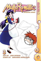 Mahoromatic Vol 3 - The Mage's Emporium Tokyopop Action Comedy Older Teen Used English Manga Japanese Style Comic Book