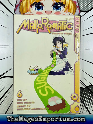 Mahoromatic Vol 6 - The Mage's Emporium Tokyopop Action Comedy Older Teen Used English Manga Japanese Style Comic Book