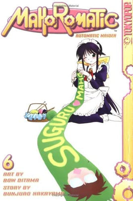 Mahoromatic Vol 6 - The Mage's Emporium Tokyopop Action Comedy Older Teen Used English Manga Japanese Style Comic Book