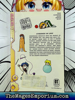 Mahoromatic Vol 6 - The Mage's Emporium Tokyopop Action Comedy Older Teen Used English Manga Japanese Style Comic Book