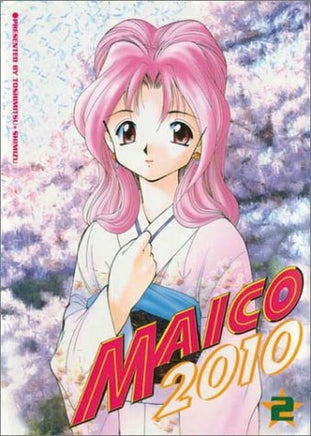 Maico 2010 Vol 2 - The Mage's Emporium Comics One 2312 alltags description Used English Manga Japanese Style Comic Book