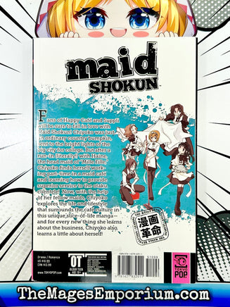 Maid Shokun Vol 1 - The Mage's Emporium Tokyopop Used English Manga Japanese Style Comic Book