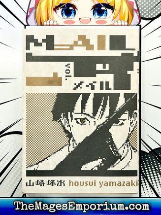Mail - Japanese Language - The Mage's Emporium The Mage's Emporium Missing Author Used English Manga Japanese Style Comic Book