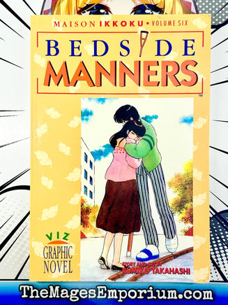 Maison Ikkoku Bedside Manners Vol 6 Oversized - The Mage's Emporium Viz Media 2311 description Etsy Used English Manga Japanese Style Comic Book