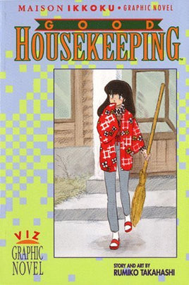 Maison Ikkoku Good Housekeeping - The Mage's Emporium Viz Media Used English Manga Japanese Style Comic Book