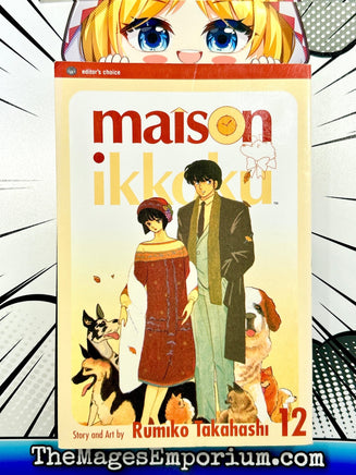 Maison Ikkoku Vol 12 - The Mage's Emporium Viz Media 2402 alltags description Used English Manga Japanese Style Comic Book