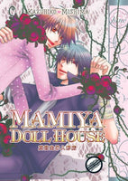 Mamiya Doll House - The Mage's Emporium June Used English Manga Japanese Style Comic Book