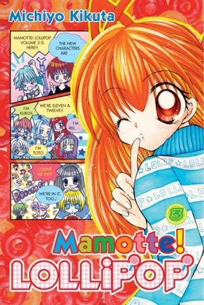 Mamotte! Lollipop Vol 3 - The Mage's Emporium Del Rey Used English Manga Japanese Style Comic Book