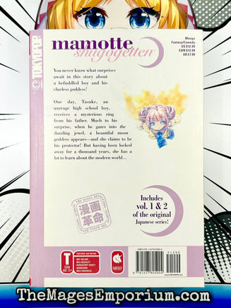 Mamotte Shugogetten Vol 1 - The Mage's Emporium Tokyopop Used English Manga Japanese Style Comic Book
