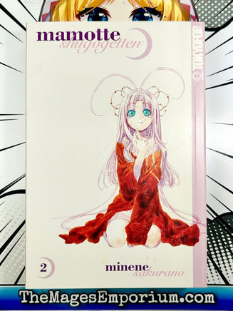 Mamotte Shugogetten Vol 2 - The Mage's Emporium Tokyopop 2312 copydes Used English Manga Japanese Style Comic Book