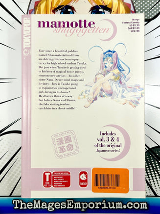 Mamotte Shugogetten Vol 2 - The Mage's Emporium Tokyopop 2312 copydes Used English Manga Japanese Style Comic Book